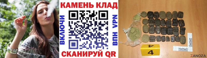 ГАШ VHQ  Калачинск 