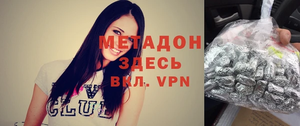 кокаин колумбия Волосово