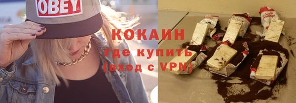 apvp Вязники
