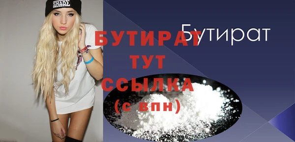 кокаин колумбия Волосово