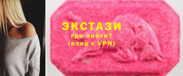 кокаин колумбия Волосово