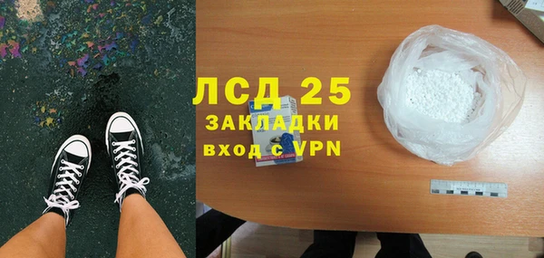кокаин колумбия Волосово