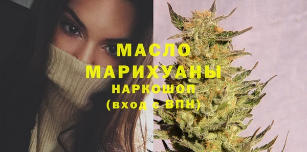 кокаин колумбия Волосово