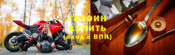кокаин перу Вязьма