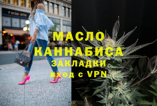 apvp Вязники