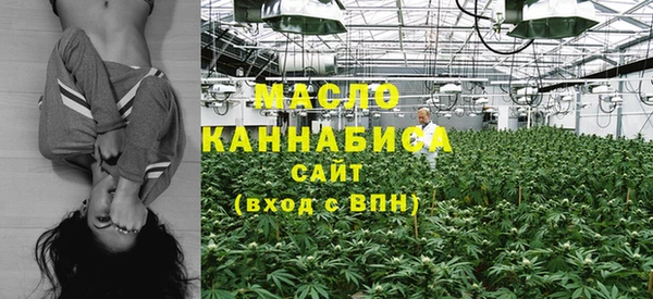 кокаин колумбия Волосово