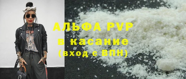 кокаин колумбия Волосово