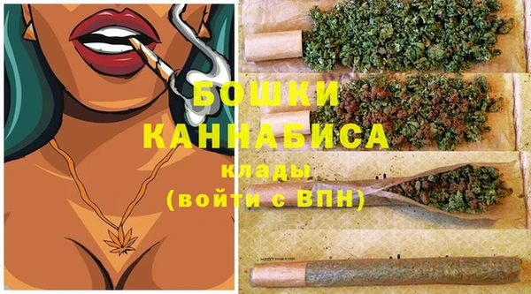 кокаин перу Вязьма