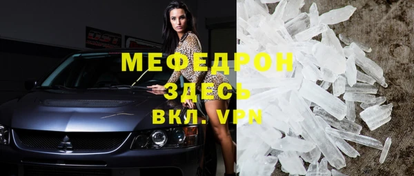 амф Дубна