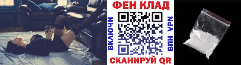 сайты даркнета наркотические препараты  продажа наркотиков  Калачинск  Первитин пудра 